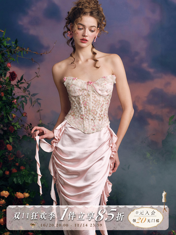 LaceMade Orginal Design Fairyt - đánh giá và giá Midi Skirt Floral